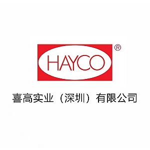 喜高实业（深圳）有限公司